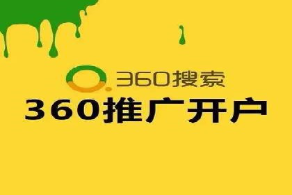 今日头条信息流广告的受众分析与定位——以某行业为例